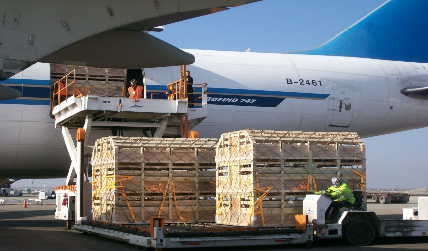 船山到日本空运公司